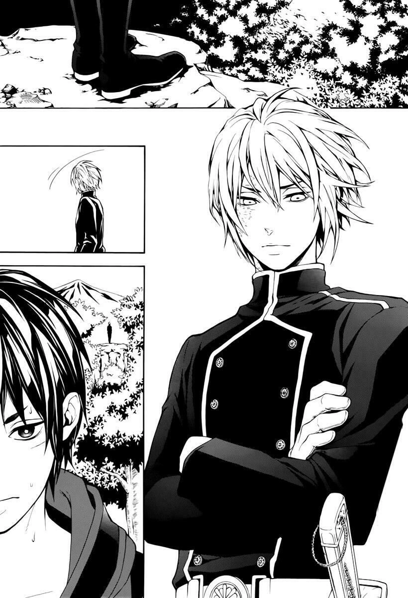 Donten Ni Warau Gaiden Chapter 11 - 24