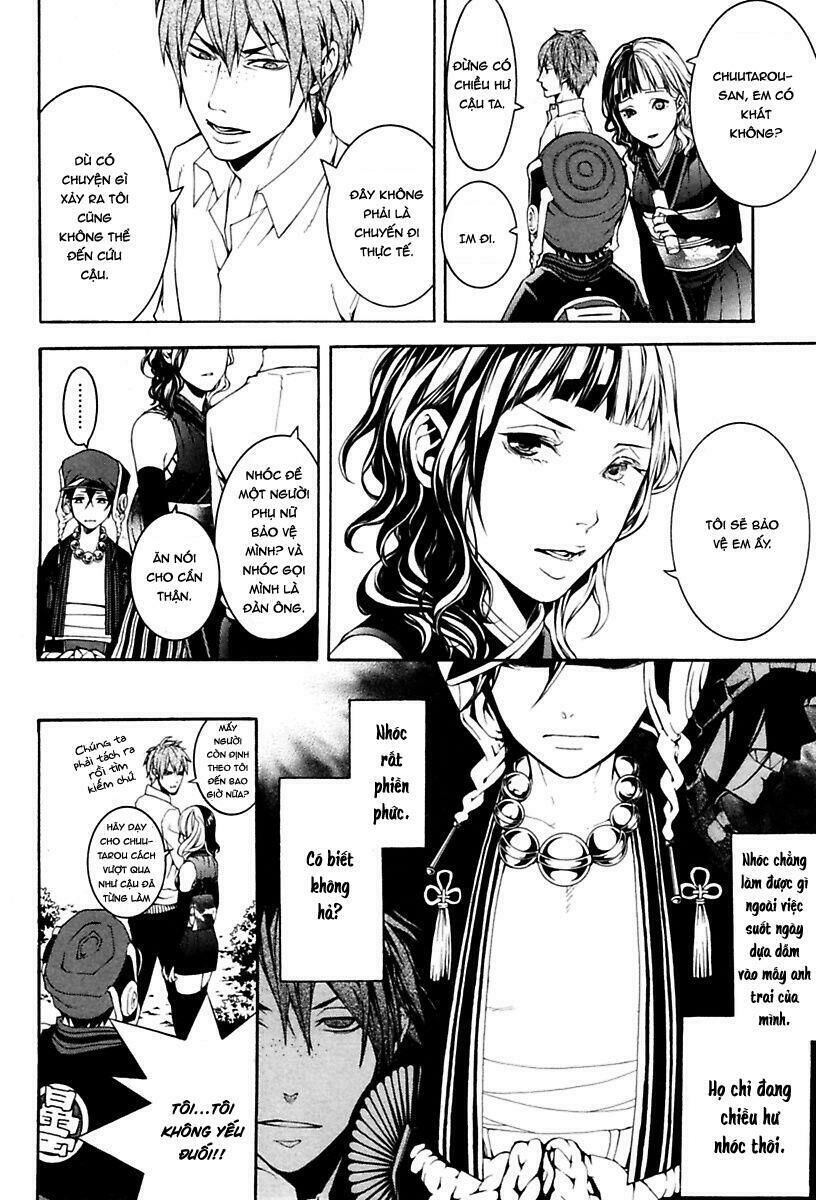 Donten Ni Warau Gaiden Chapter 12 - 3