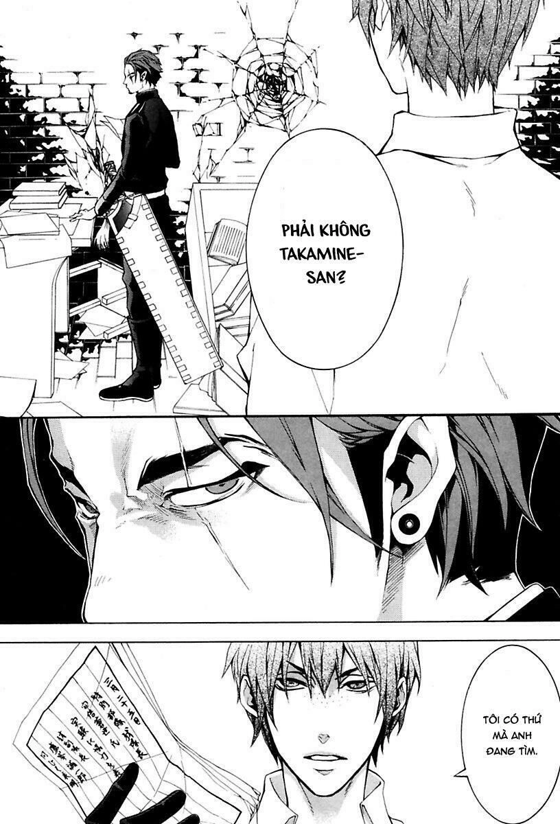 Donten Ni Warau Gaiden Chapter 12 - 5