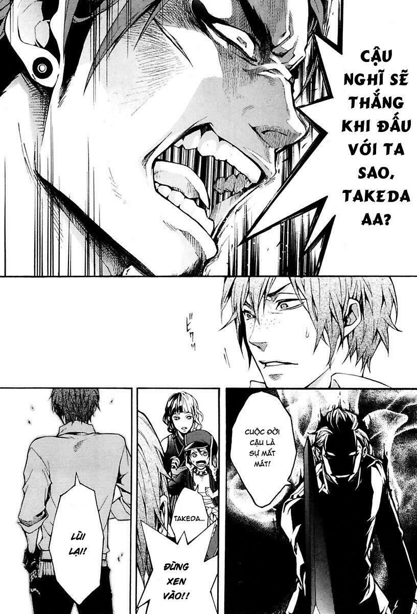 Donten Ni Warau Gaiden Chapter 12 - 7