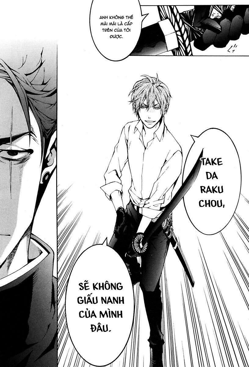 Donten Ni Warau Gaiden Chapter 12 - 8