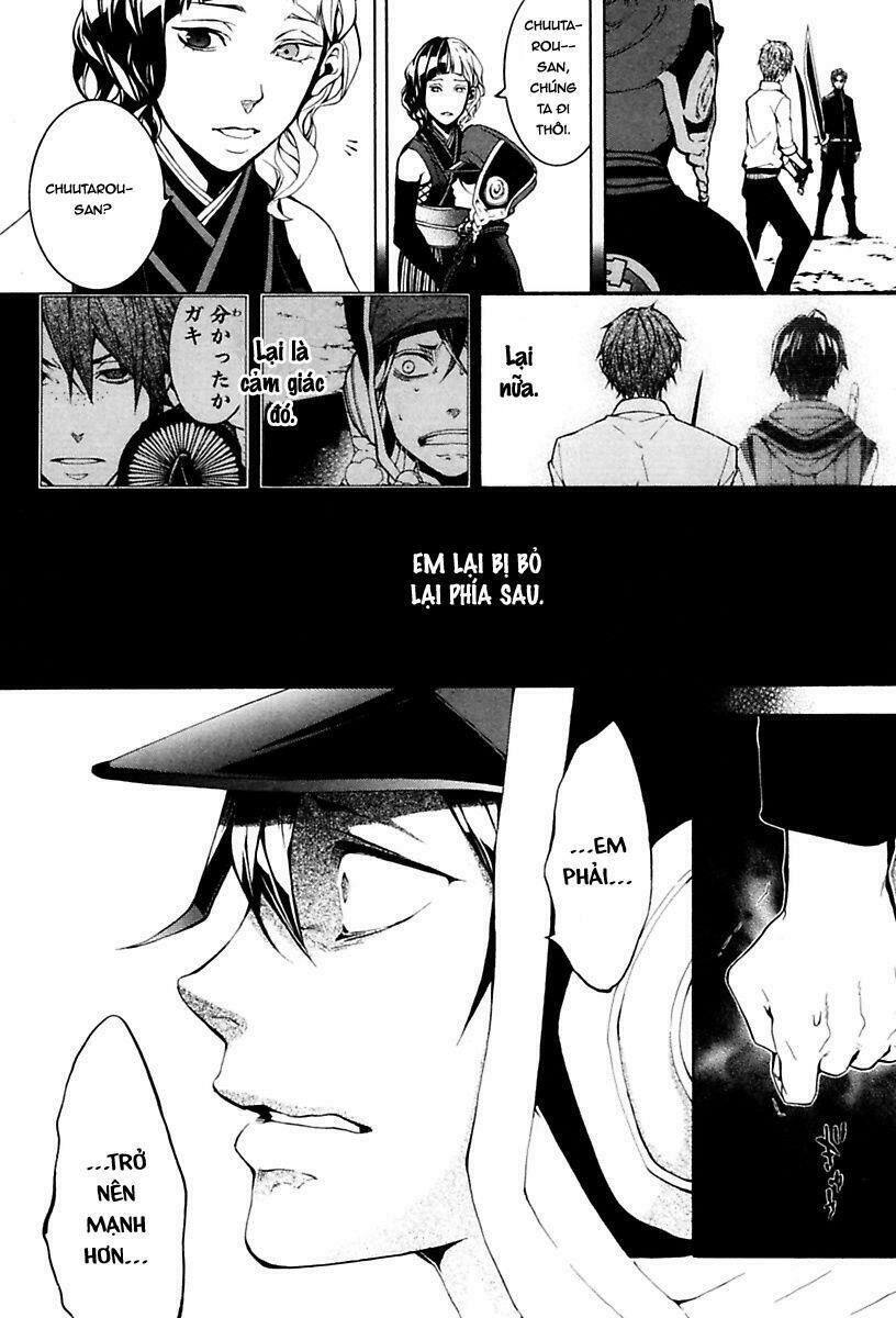 Donten Ni Warau Gaiden Chapter 12 - 9