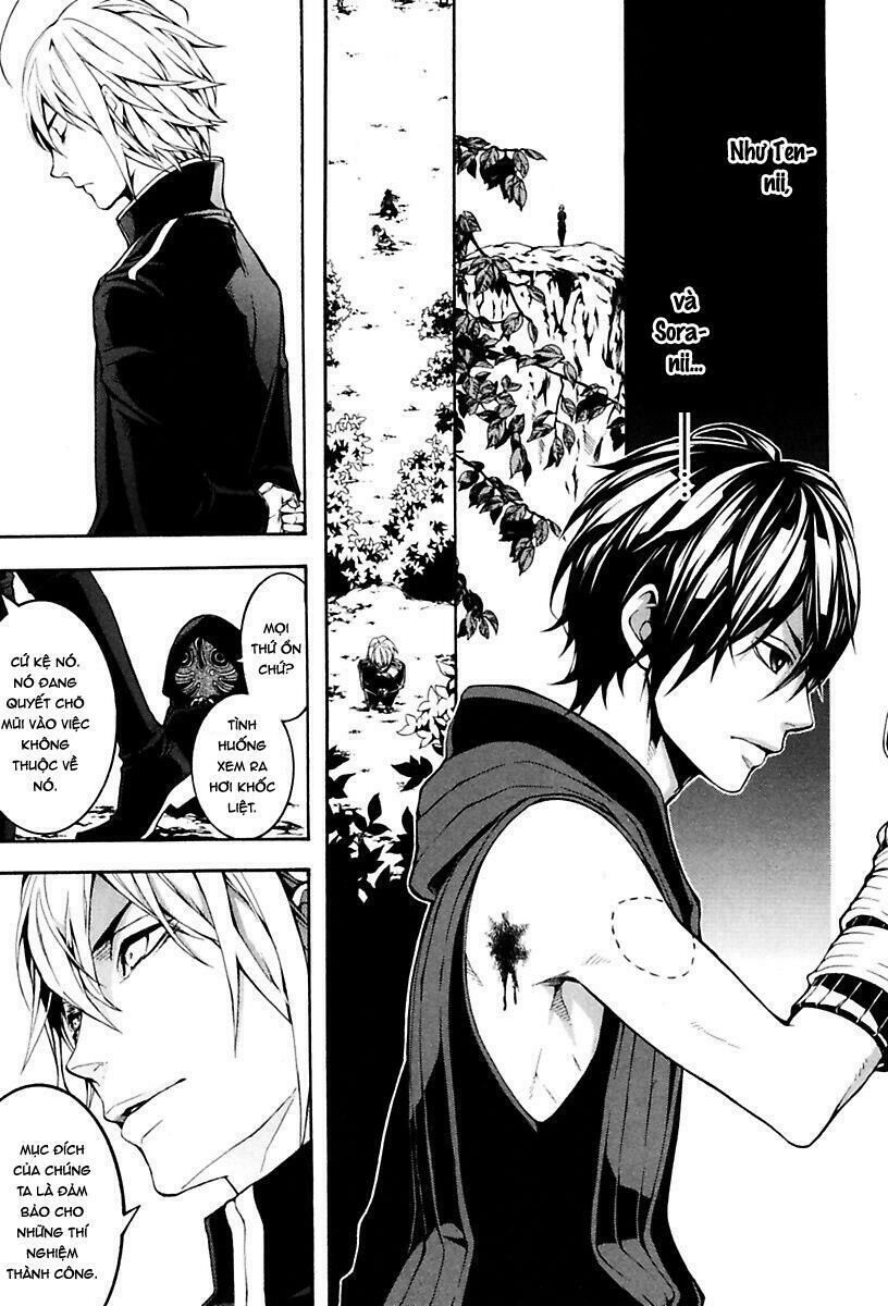 Donten Ni Warau Gaiden Chapter 12 - 10