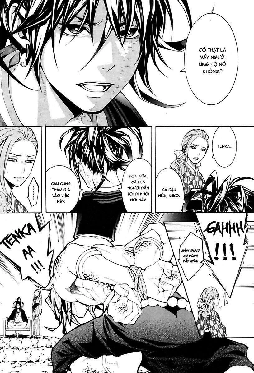 Donten Ni Warau Gaiden Chapter 13 - 4