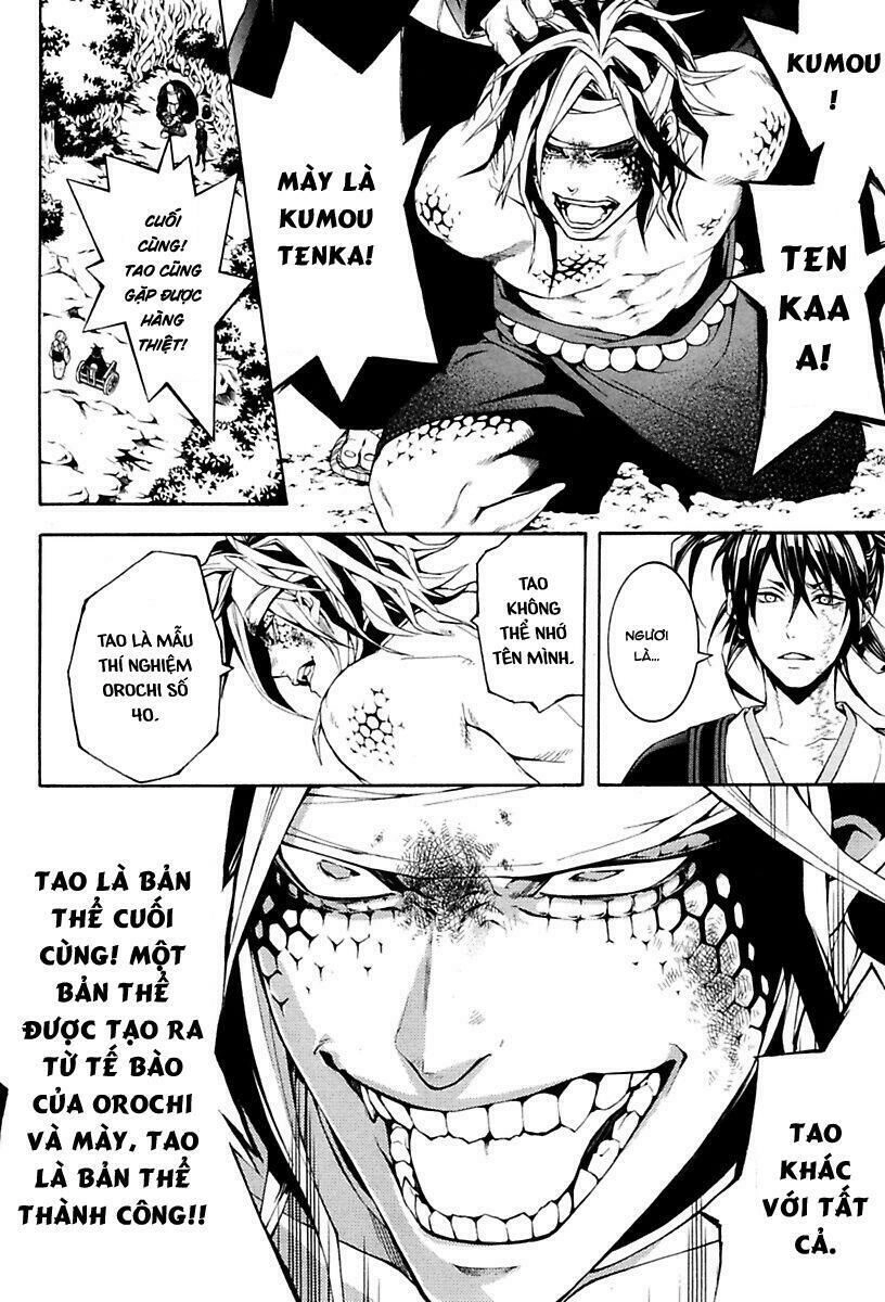 Donten Ni Warau Gaiden Chapter 13 - 5
