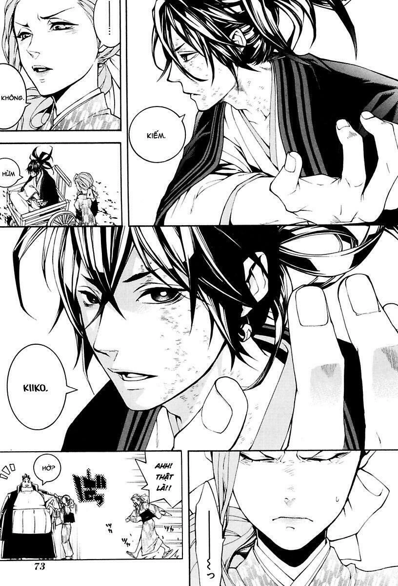 Donten Ni Warau Gaiden Chapter 13 - 12