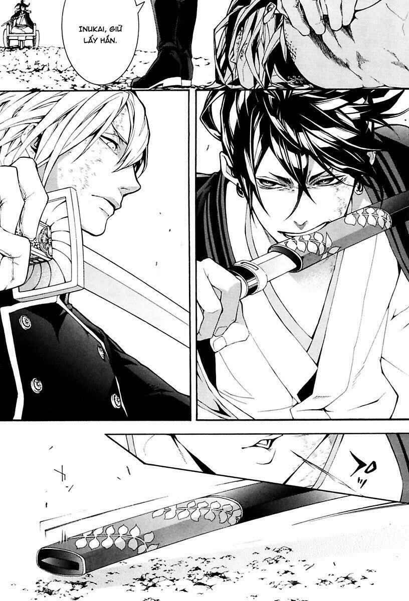 Donten Ni Warau Gaiden Chapter 13 - 14