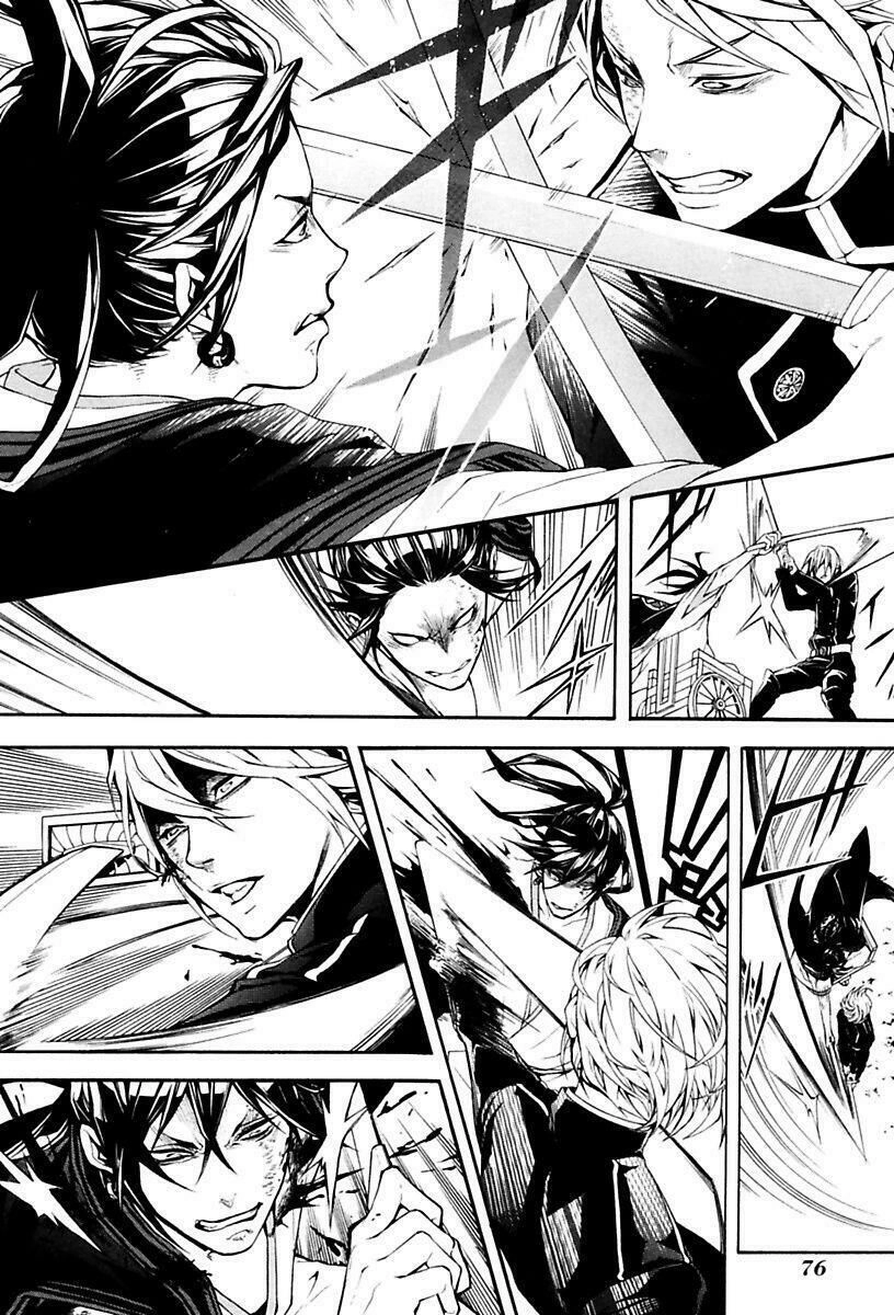 Donten Ni Warau Gaiden Chapter 13 - 15