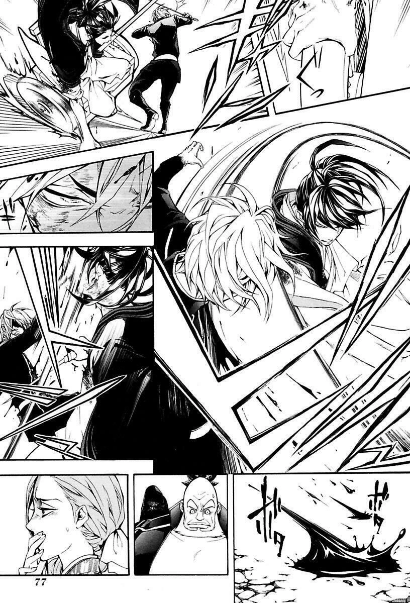 Donten Ni Warau Gaiden Chapter 13 - 18