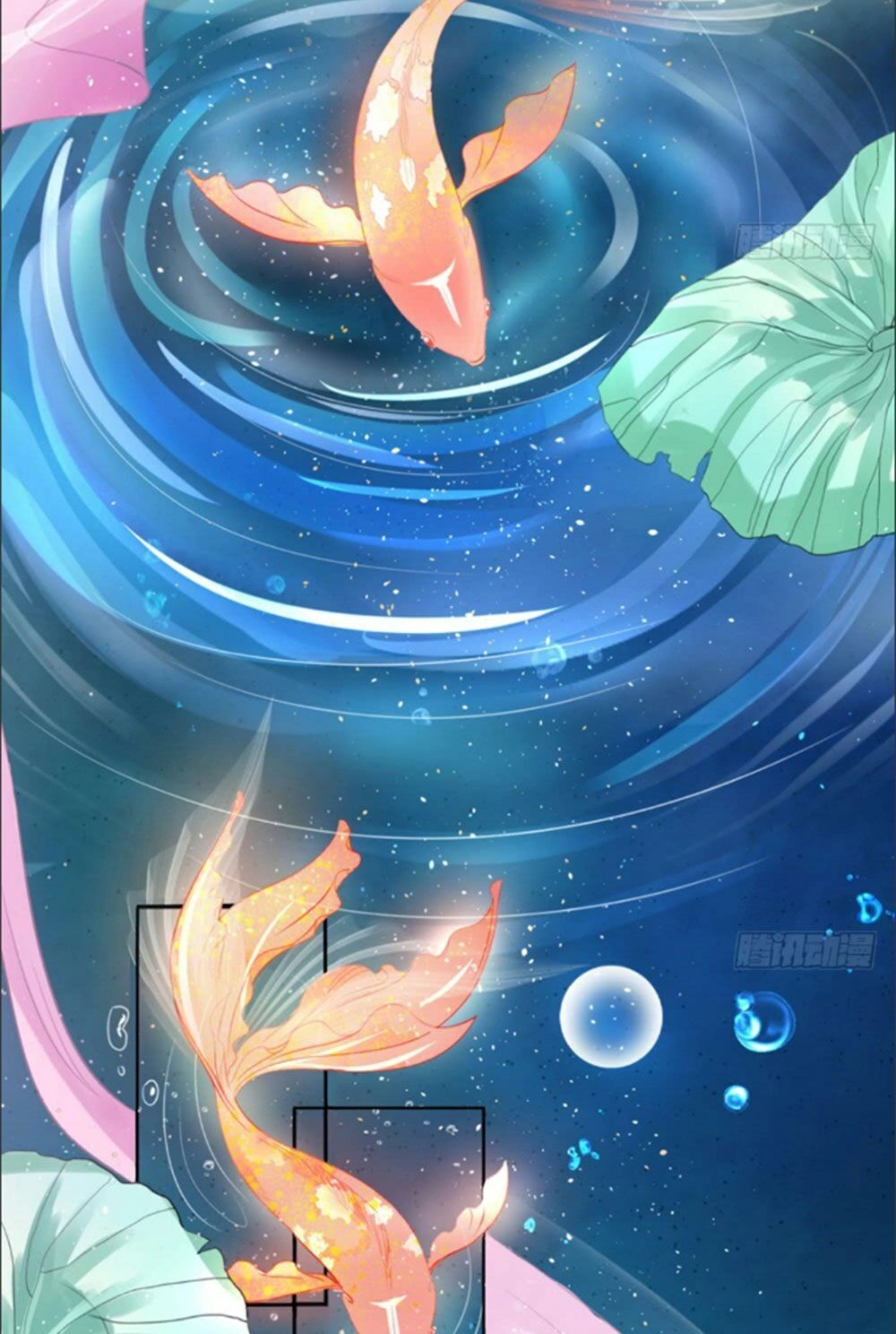 Cẩm Lý Thiếu Nữ Của Tôi Chapter 1 - 6