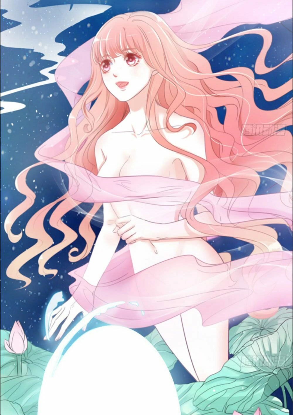 Cẩm Lý Thiếu Nữ Của Tôi Chapter 1 - 11