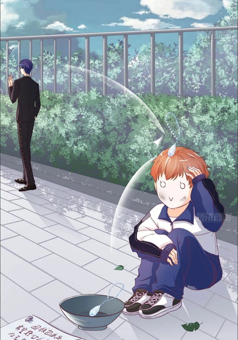 Cẩm Lý Thiếu Nữ Của Tôi Chapter 1 - 26