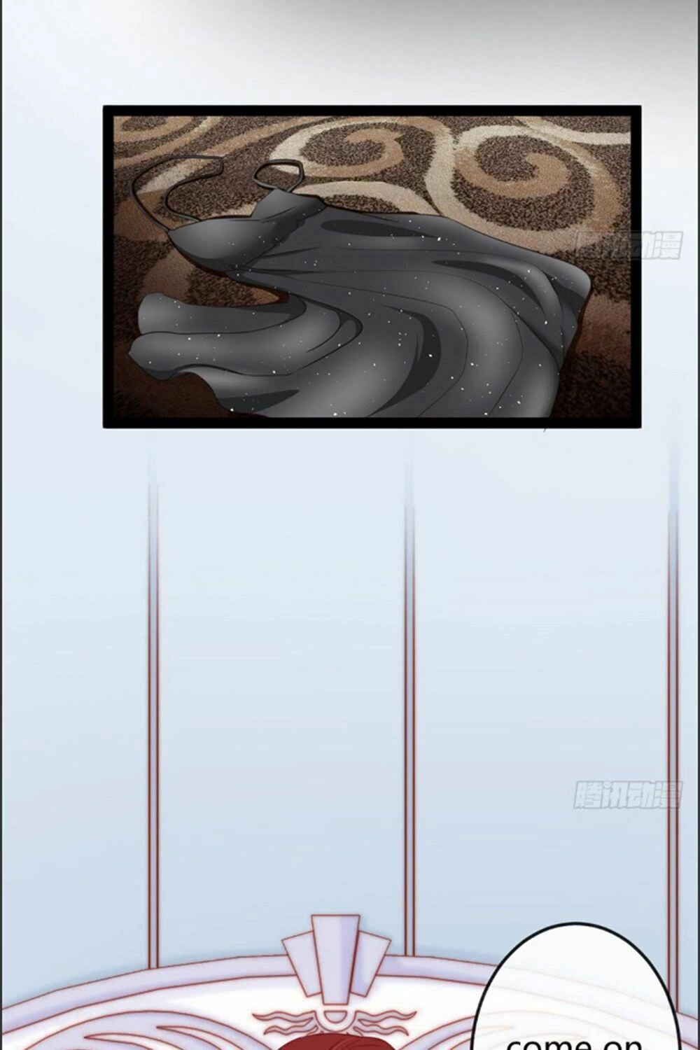 Cẩm Lý Thiếu Nữ Của Tôi Chapter 2.1 - 16