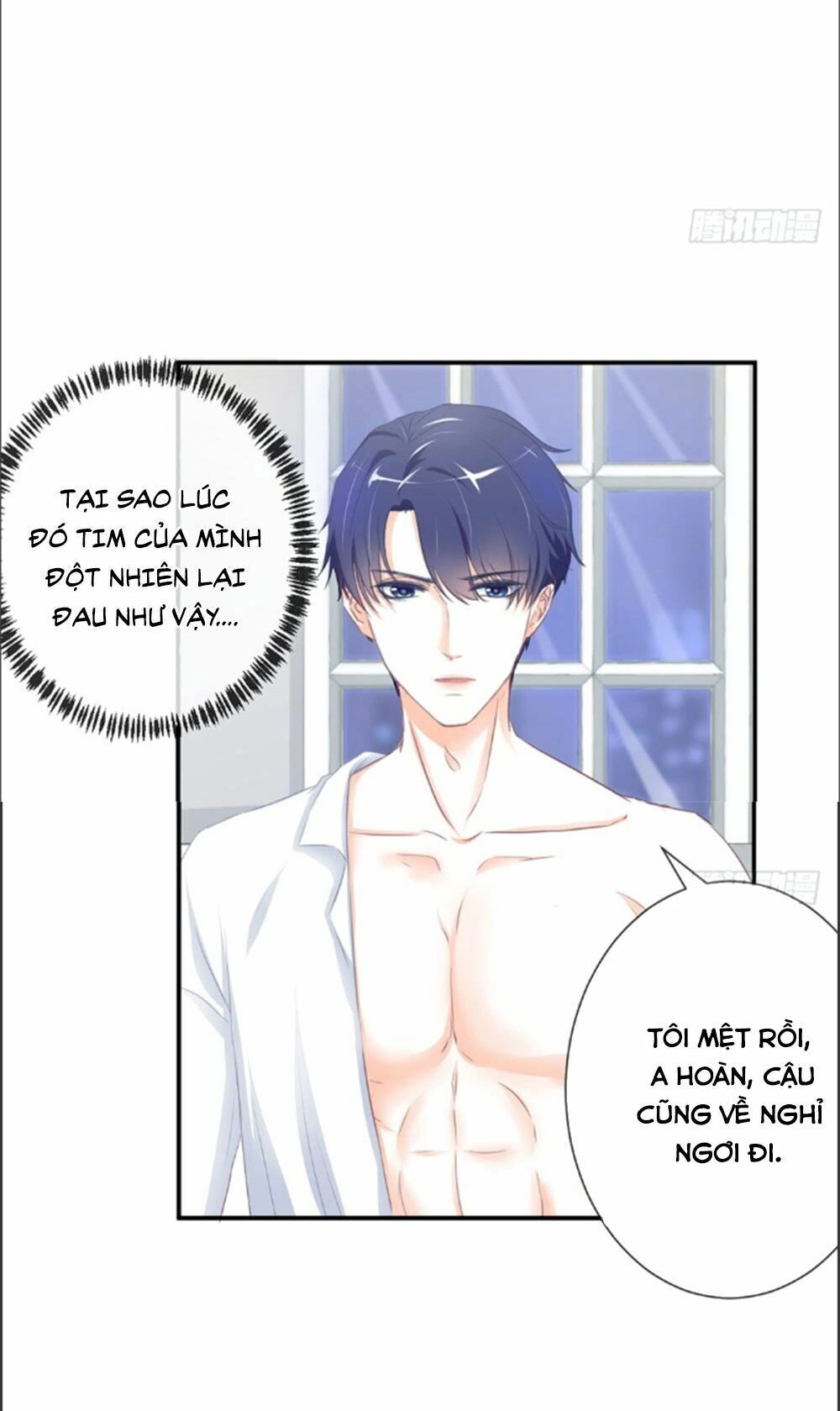 Cẩm Lý Thiếu Nữ Của Tôi Chapter 2.3 - 7