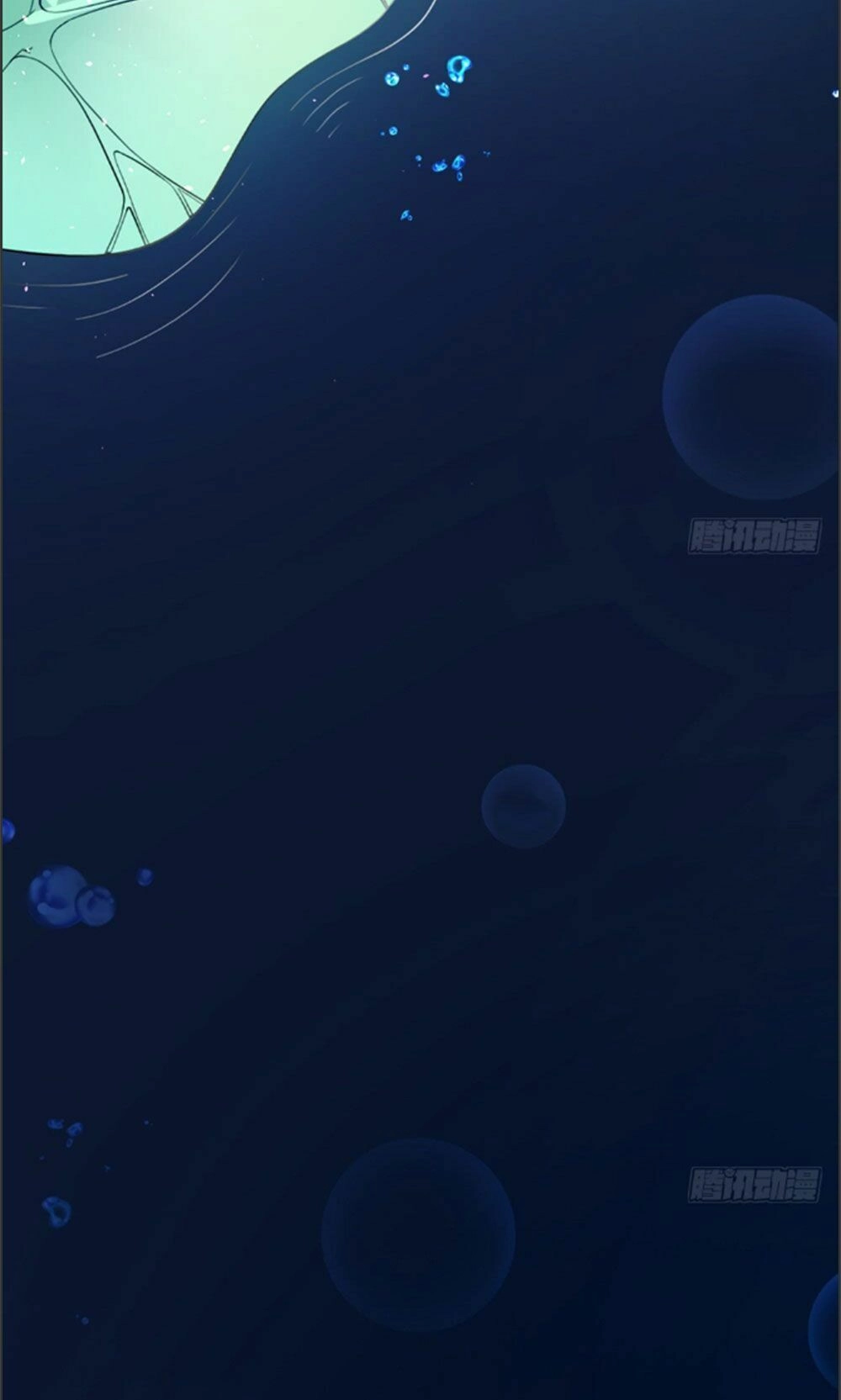 Cẩm Lý Thiếu Nữ Của Tôi Chapter 2.3 - 21