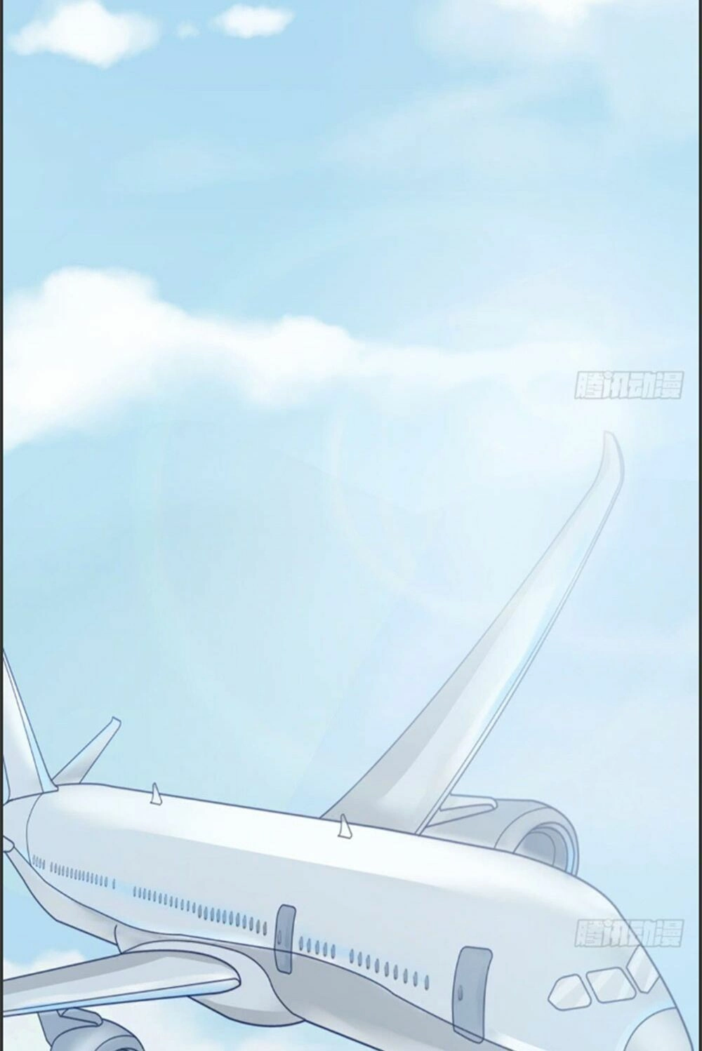 Cẩm Lý Thiếu Nữ Của Tôi Chapter 3.1 - 18