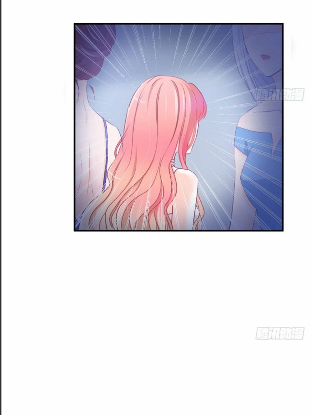 Cẩm Lý Thiếu Nữ Của Tôi Chapter 3.2 - 41