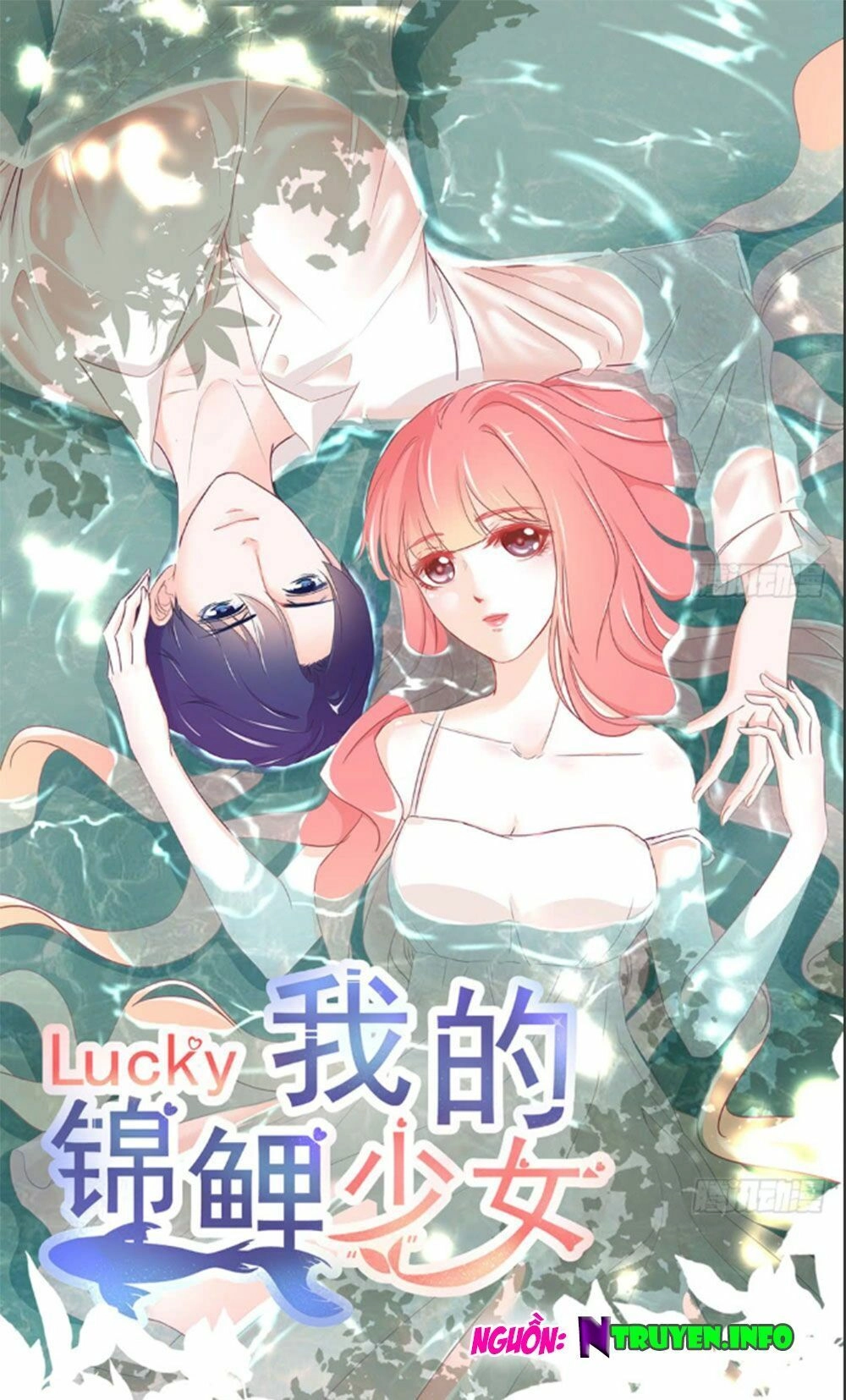 Cẩm Lý Thiếu Nữ Của Tôi Chapter 4.1 - 1