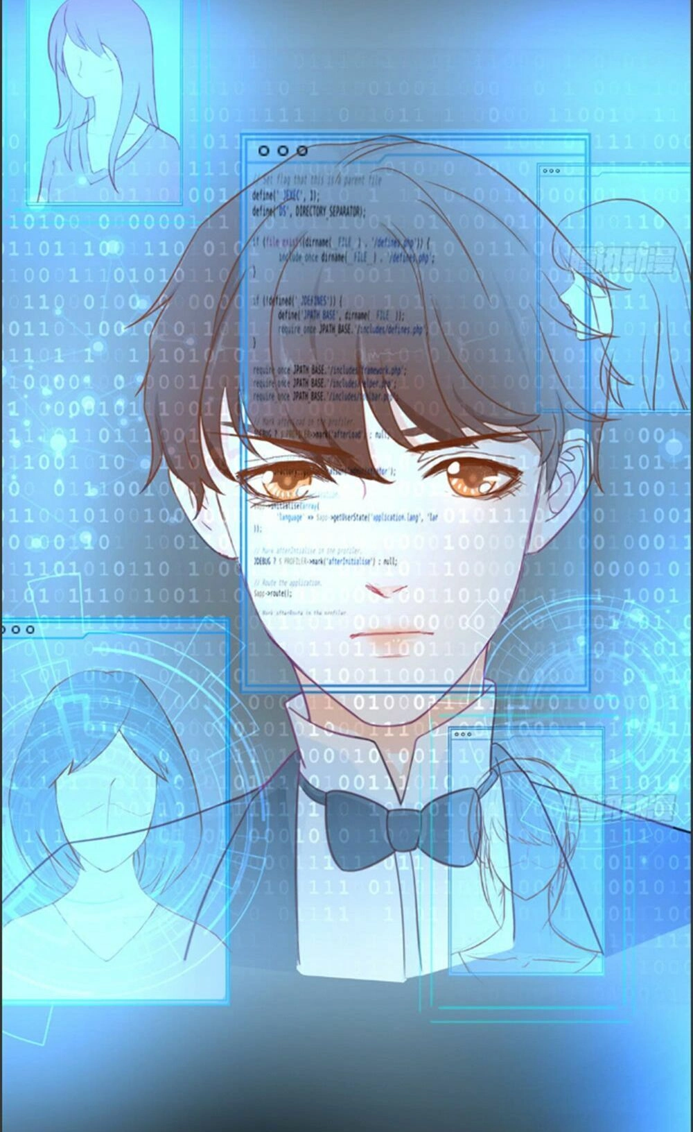 Cẩm Lý Thiếu Nữ Của Tôi Chapter 5.1 - 7