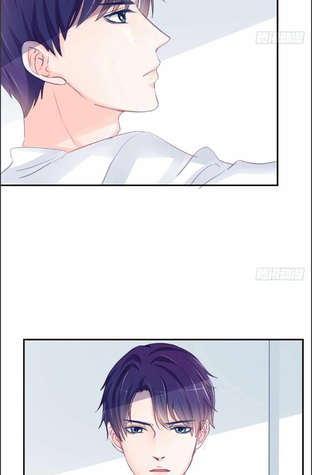 Cẩm Lý Thiếu Nữ Của Tôi Chapter 5.1 - 15