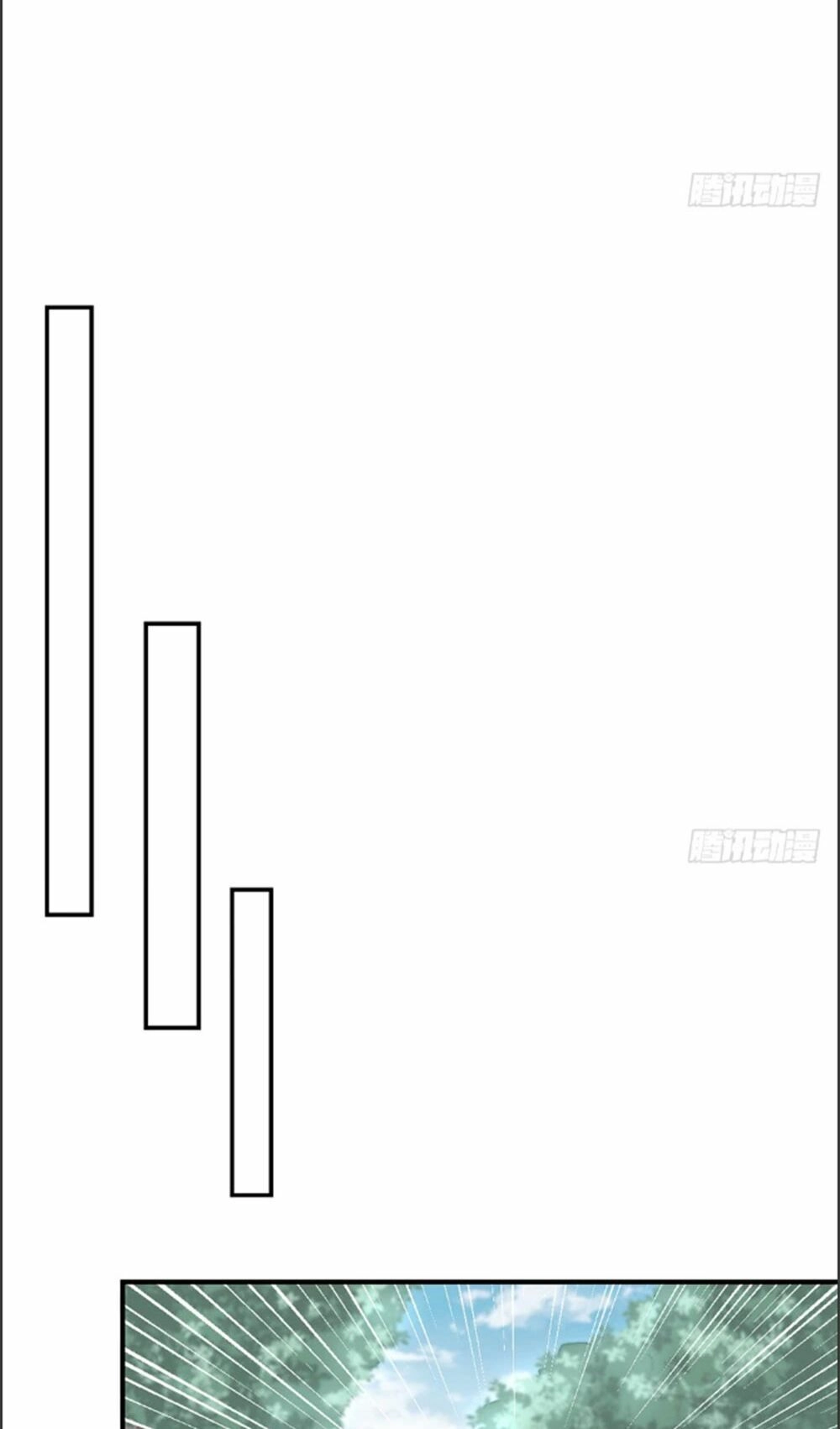 Cẩm Lý Thiếu Nữ Của Tôi Chapter 5.2 - 27