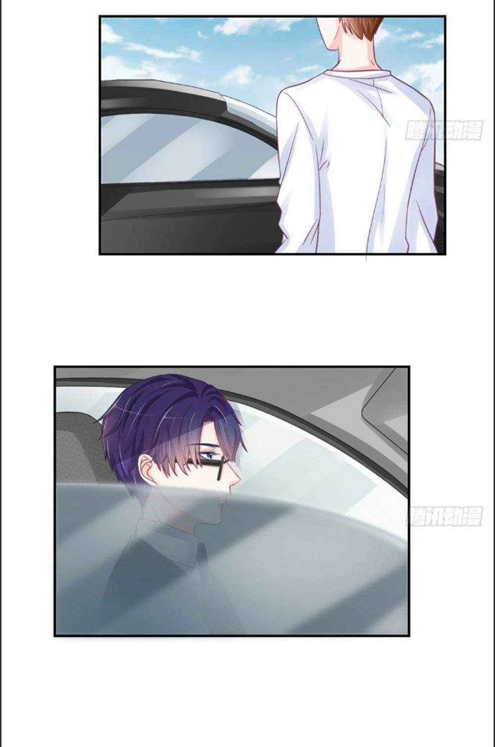 Cẩm Lý Thiếu Nữ Của Tôi Chapter 5.2 - 30