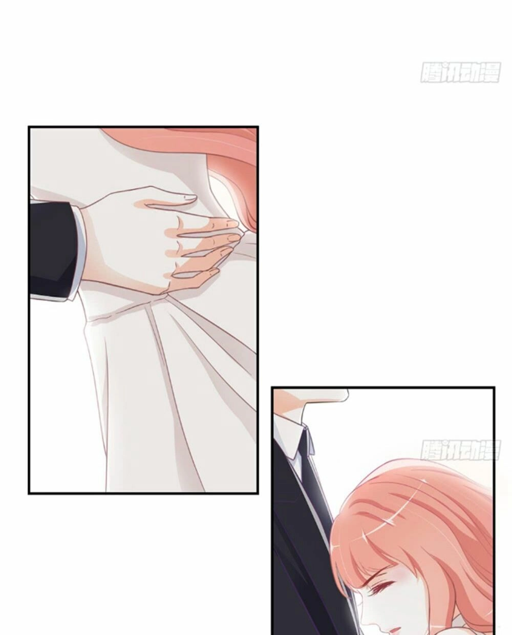 Cẩm Lý Thiếu Nữ Của Tôi Chapter 5.3 - 29