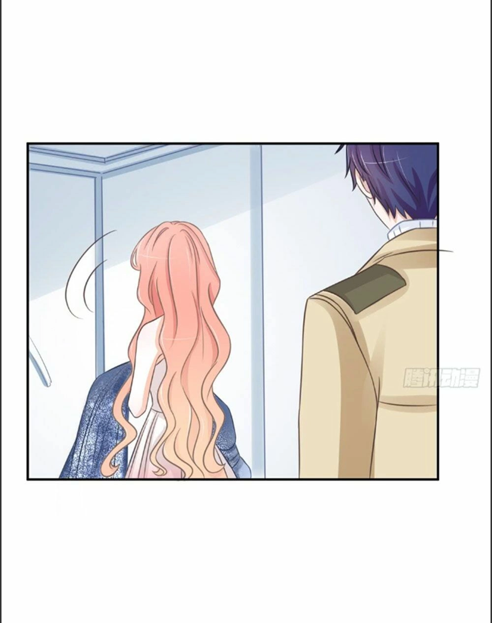 Cẩm Lý Thiếu Nữ Của Tôi Chapter 6.2 - 33