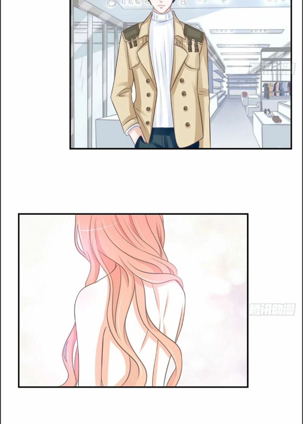 Cẩm Lý Thiếu Nữ Của Tôi Chapter 6.2 - 35