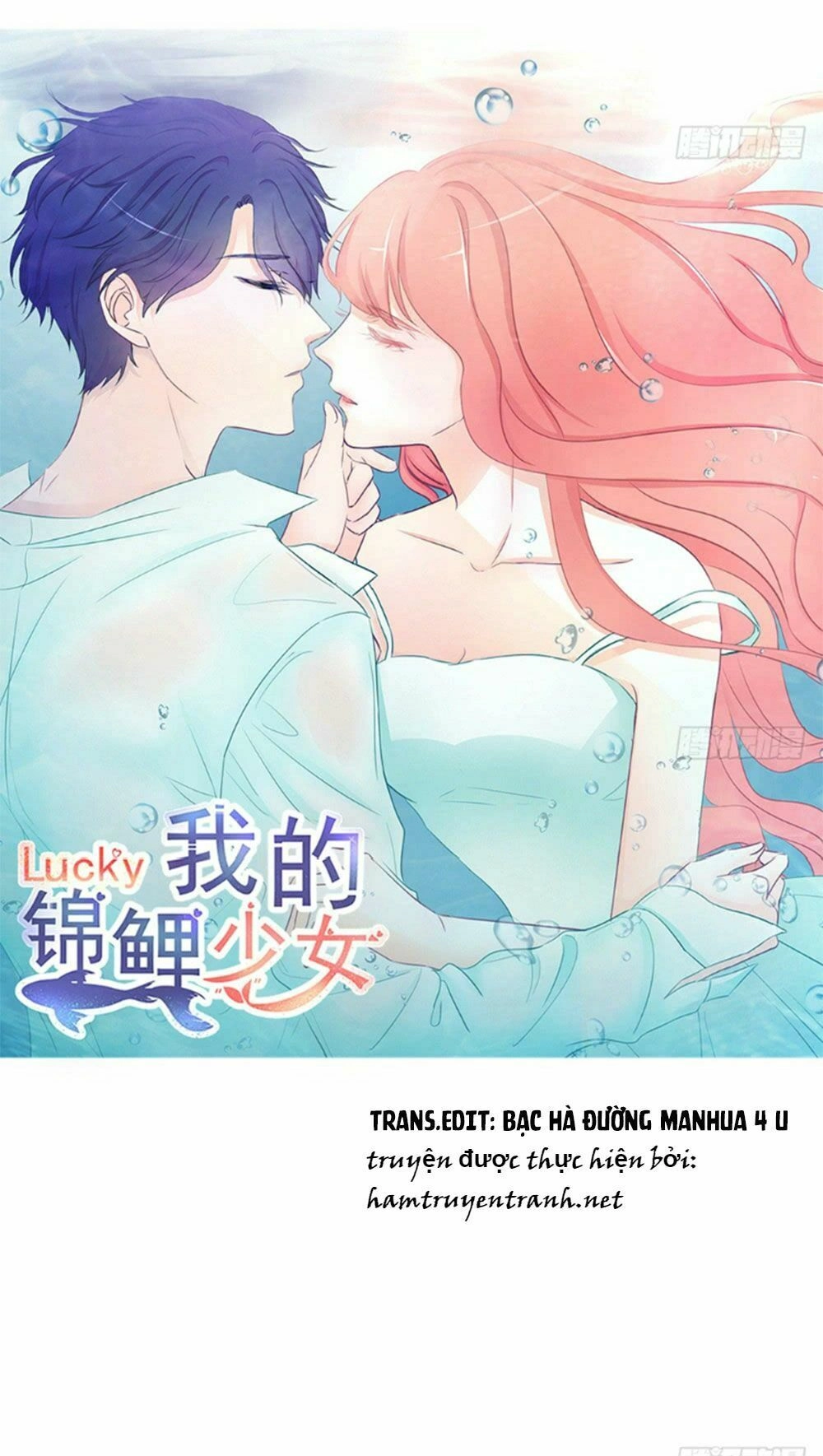 Cẩm Lý Thiếu Nữ Của Tôi Chapter 7.3 - 1