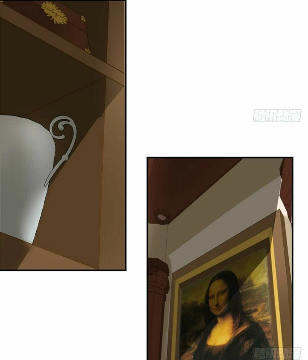 Cẩm Lý Thiếu Nữ Của Tôi Chapter 7.3 - 17