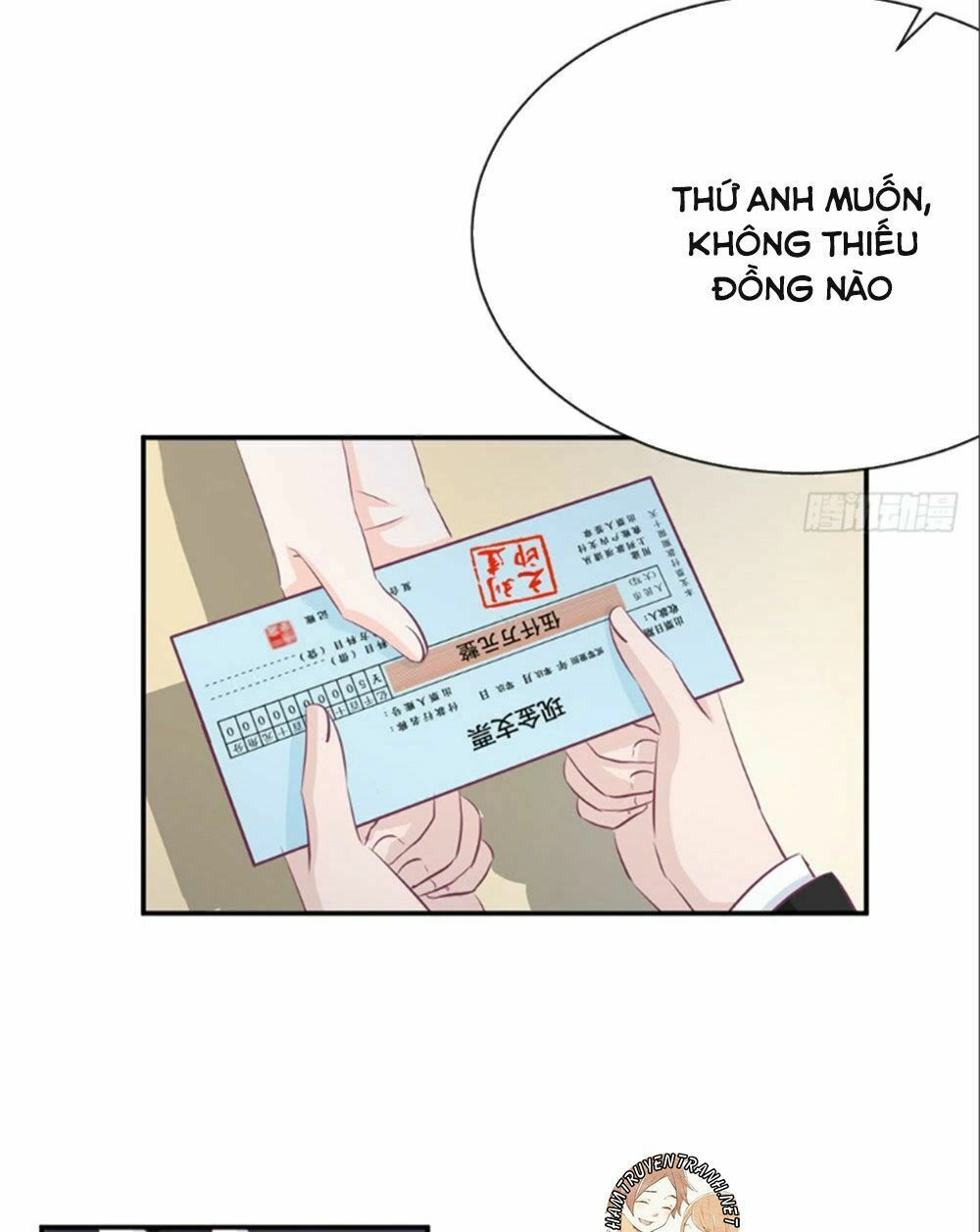 Cẩm Lý Thiếu Nữ Của Tôi Chapter 7.4 - 21