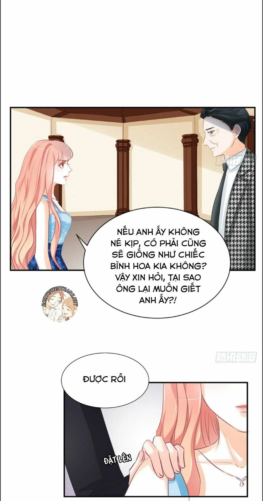 Cẩm Lý Thiếu Nữ Của Tôi Chapter 8.1 - 28