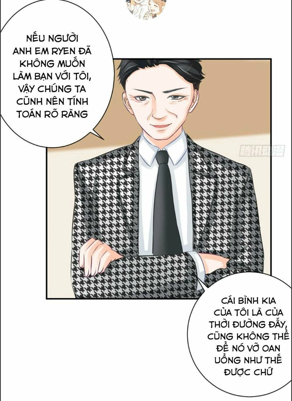 Cẩm Lý Thiếu Nữ Của Tôi Chapter 8.2 - 7