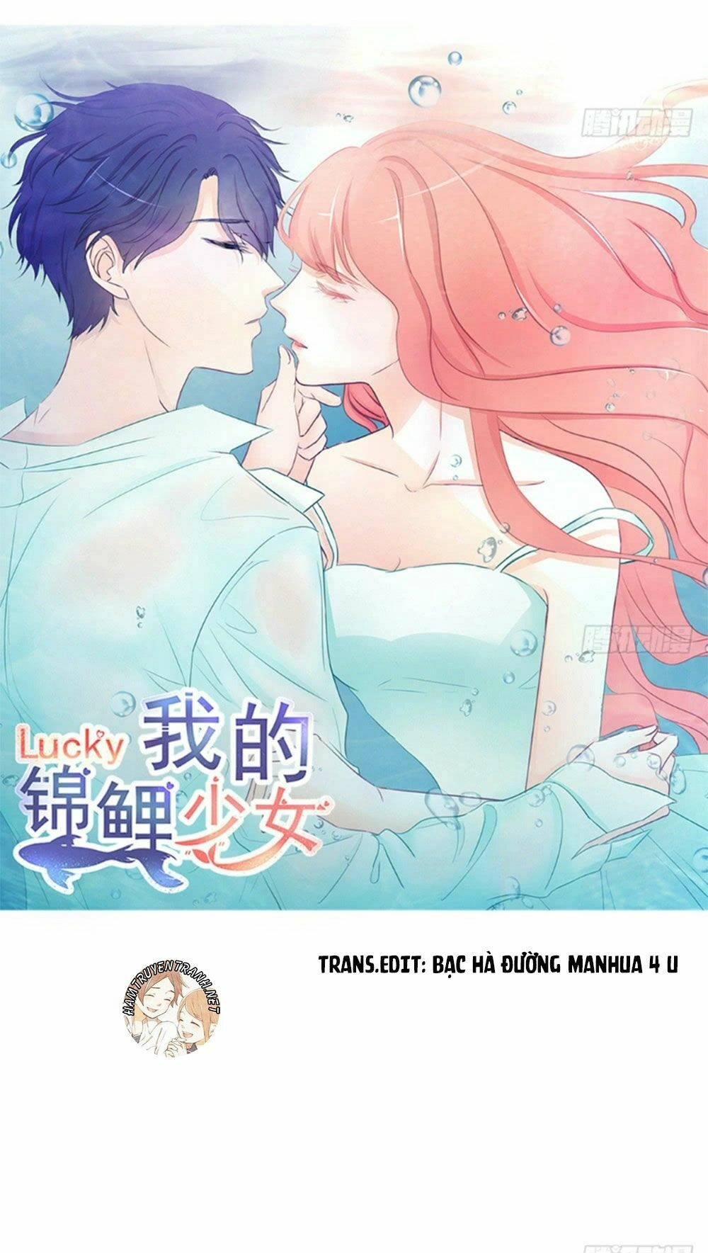 Cẩm Lý Thiếu Nữ Của Tôi Chapter 8.4 - 1