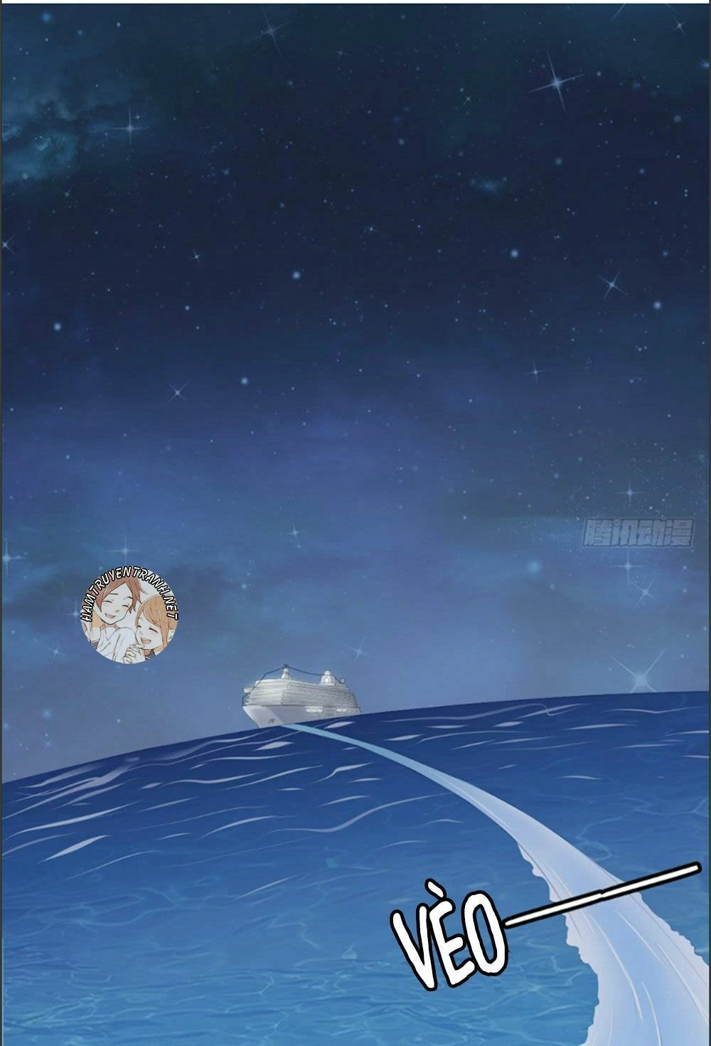 Cẩm Lý Thiếu Nữ Của Tôi Chapter 8.4 - 2