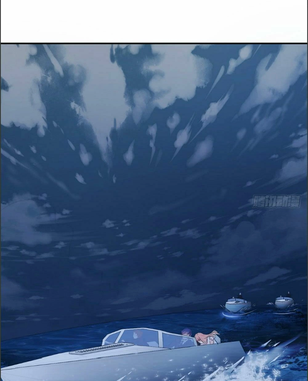 Cẩm Lý Thiếu Nữ Của Tôi Chapter 8.4 - 17