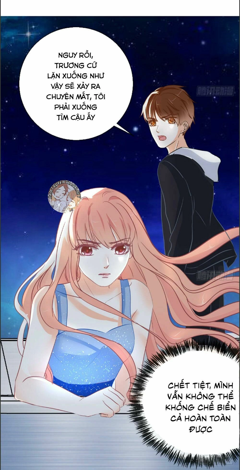 Cẩm Lý Thiếu Nữ Của Tôi Chapter 9.1 - 2