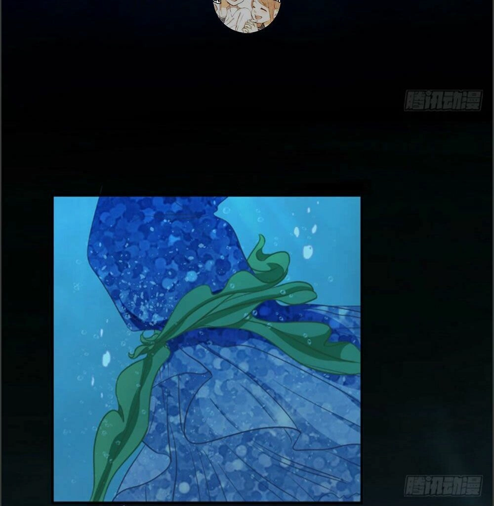 Cẩm Lý Thiếu Nữ Của Tôi Chapter 9.1 - 23