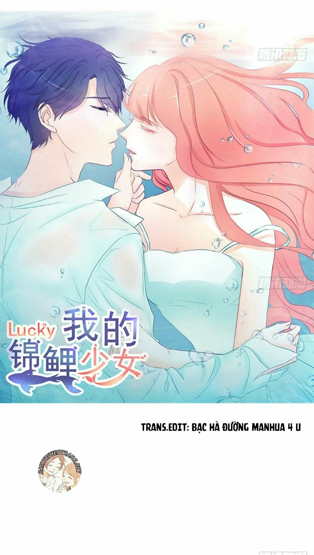 Cẩm Lý Thiếu Nữ Của Tôi Chapter 9.3 - 1