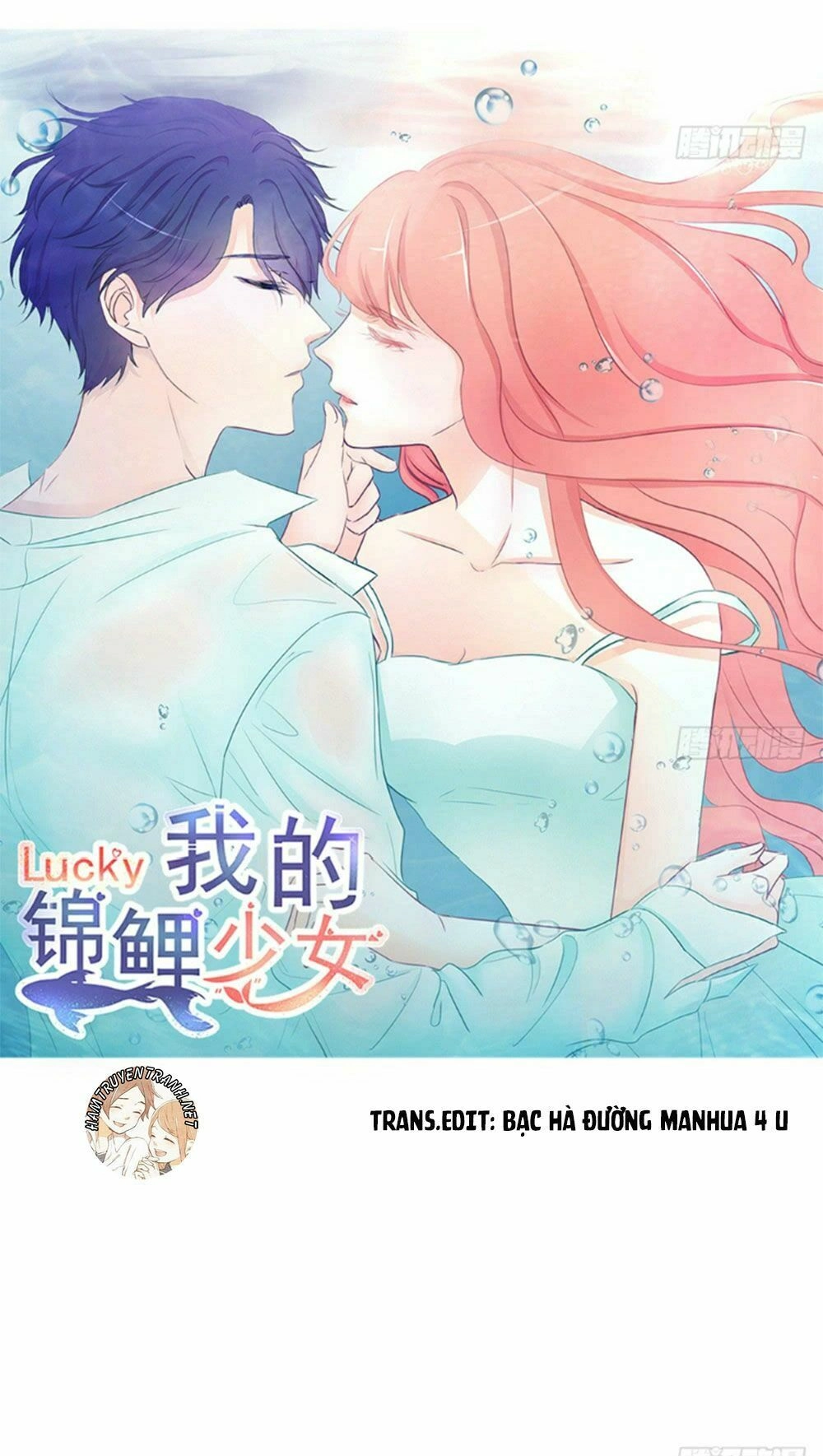 Cẩm Lý Thiếu Nữ Của Tôi Chapter 10.1 - 1