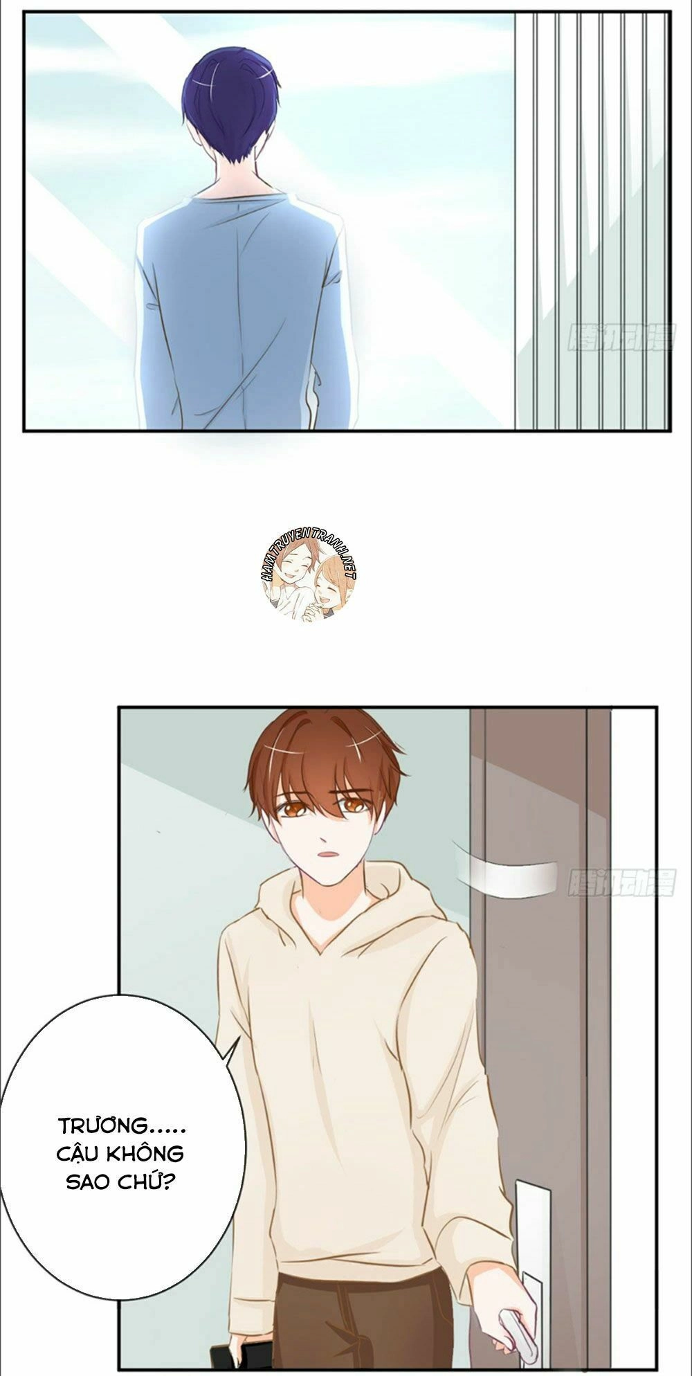 Cẩm Lý Thiếu Nữ Của Tôi Chapter 10.3 - 7