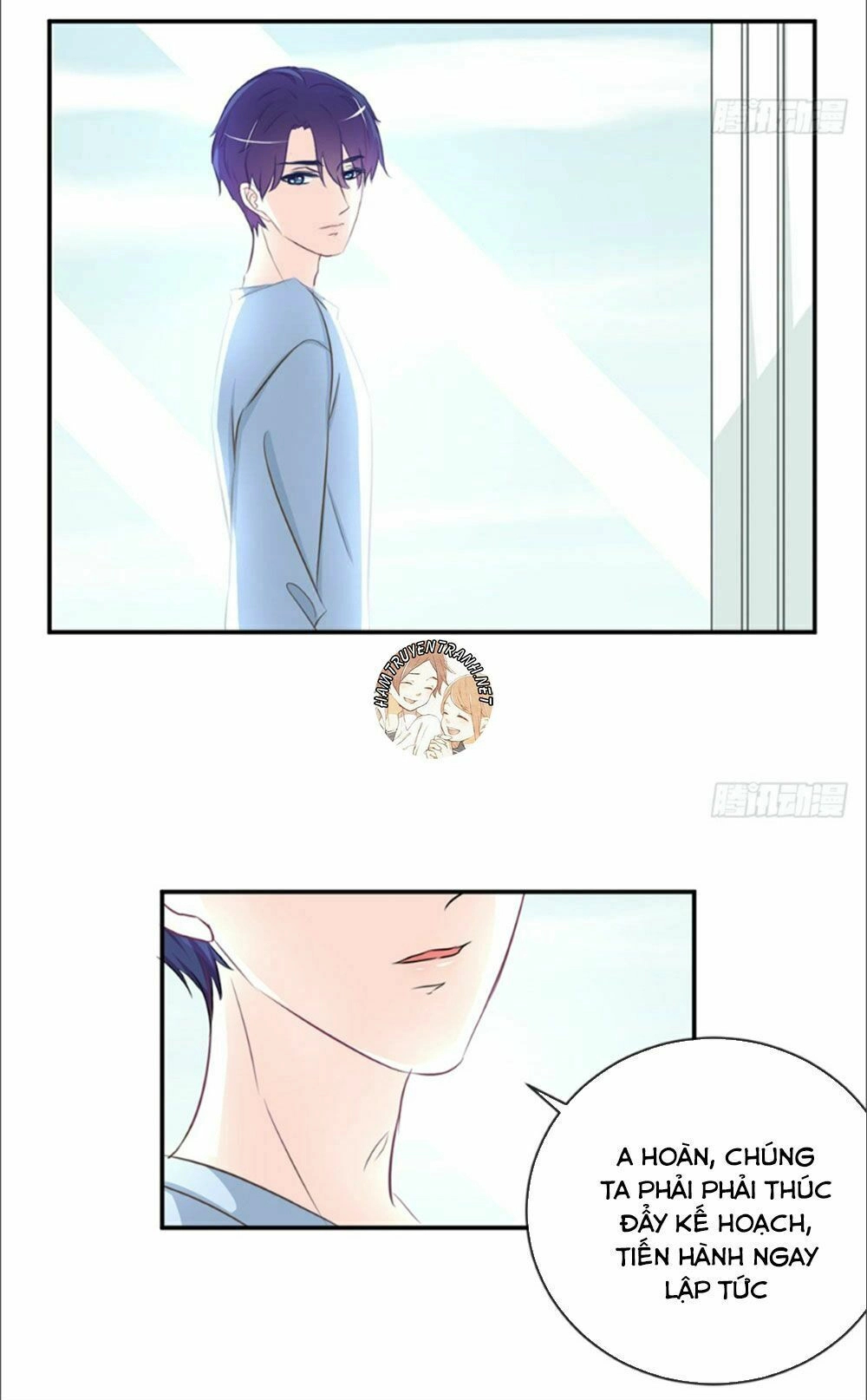 Cẩm Lý Thiếu Nữ Của Tôi Chapter 10.3 - 9