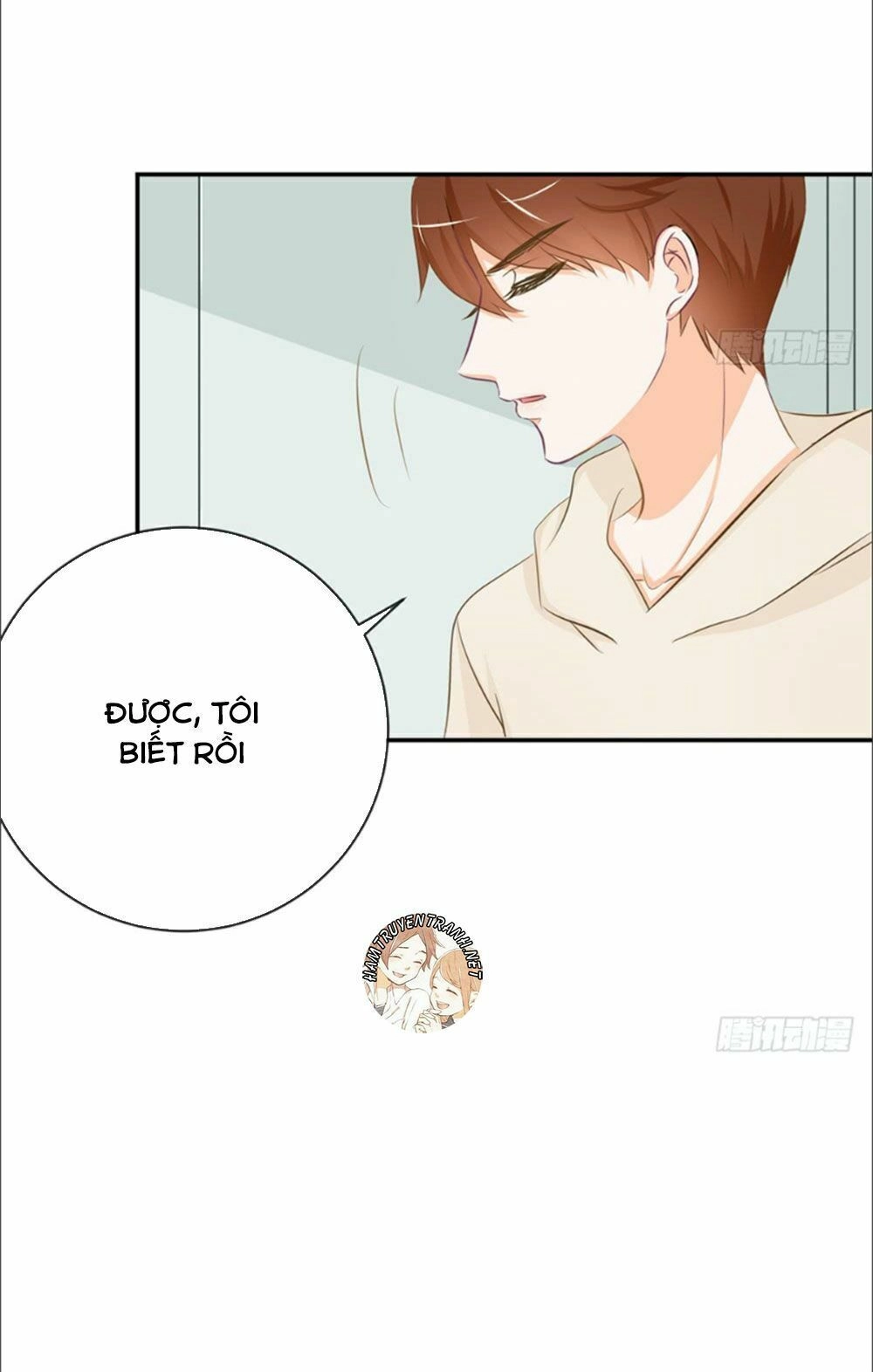 Cẩm Lý Thiếu Nữ Của Tôi Chapter 10.3 - 14