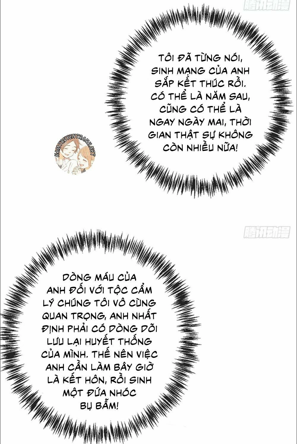 Cẩm Lý Thiếu Nữ Của Tôi Chapter 10.3 - 17