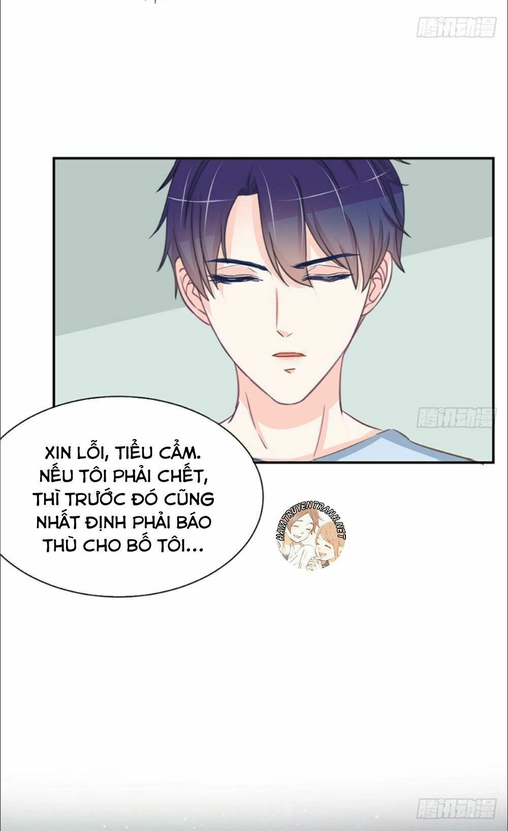 Cẩm Lý Thiếu Nữ Của Tôi Chapter 10.3 - 18