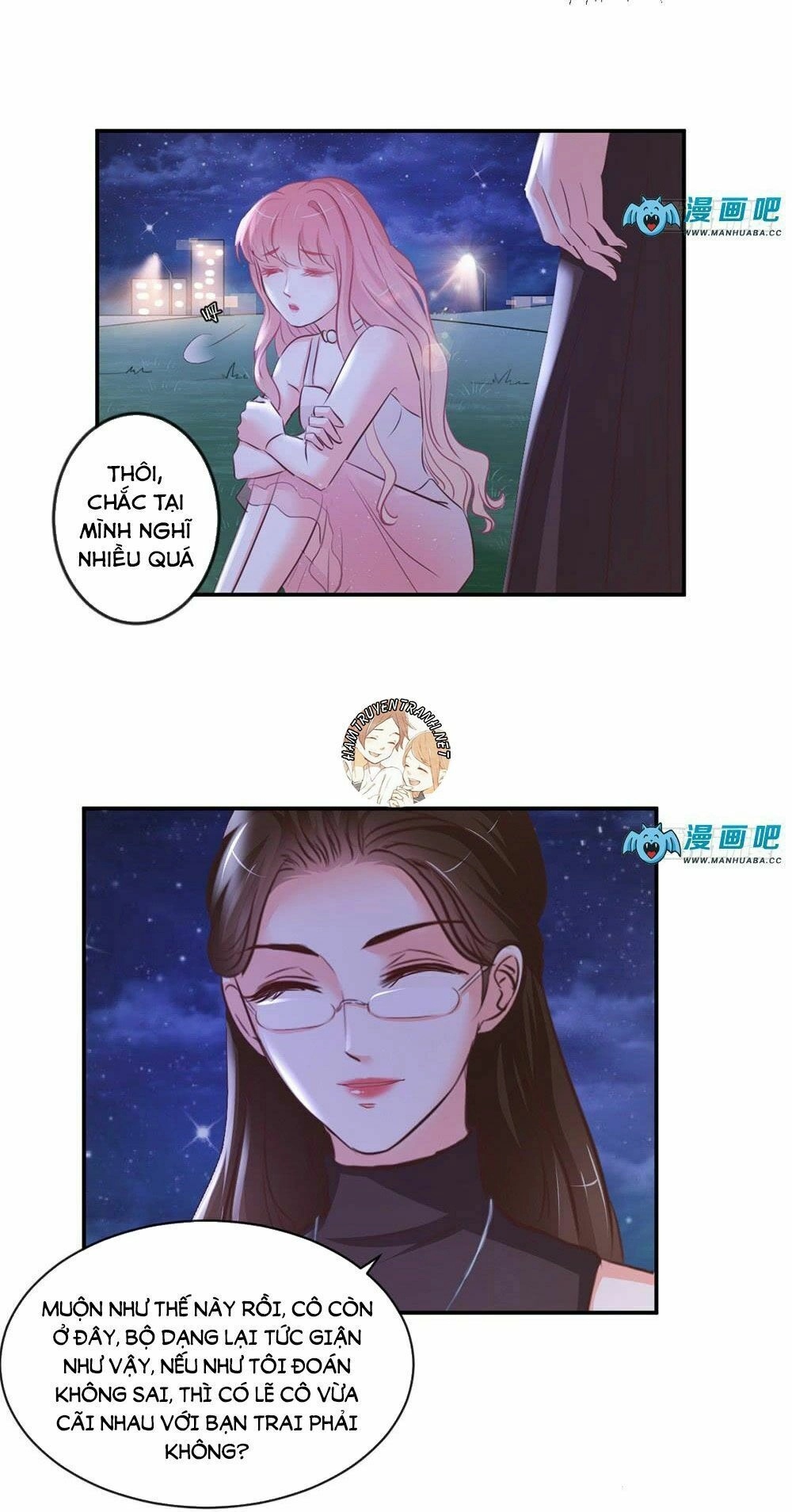 Cẩm Lý Thiếu Nữ Của Tôi Chapter 11.1 - 7