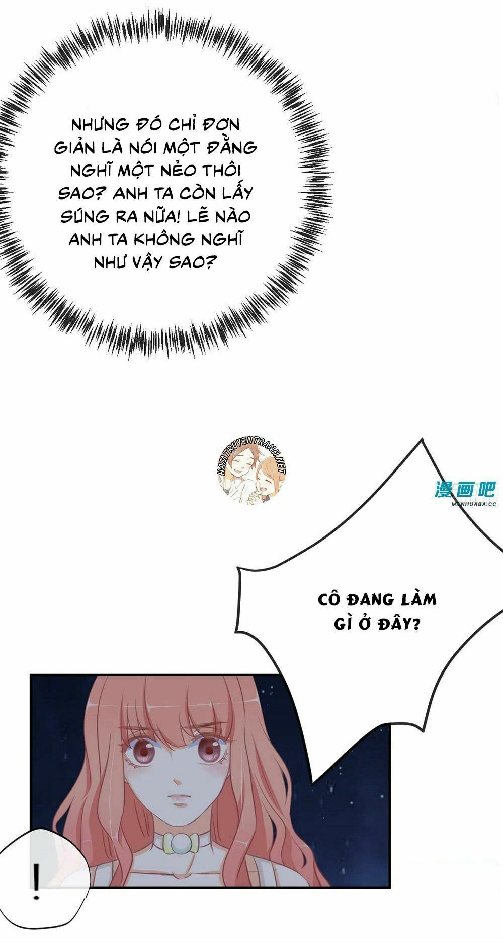 Cẩm Lý Thiếu Nữ Của Tôi Chapter 11.1 - 17