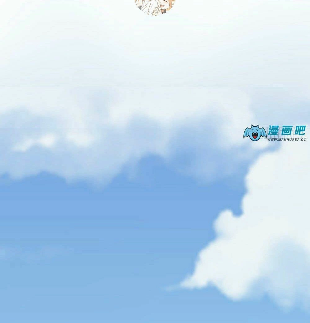 Cẩm Lý Thiếu Nữ Của Tôi Chapter 11.3 - 12