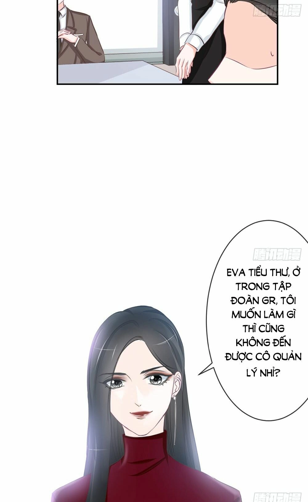 Cẩm Lý Thiếu Nữ Của Tôi Chapter 12.2 - 9